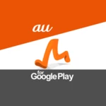 Logo of auナビウォーク - 乗換案内・バスと地図の総合移動アプリ android Application 